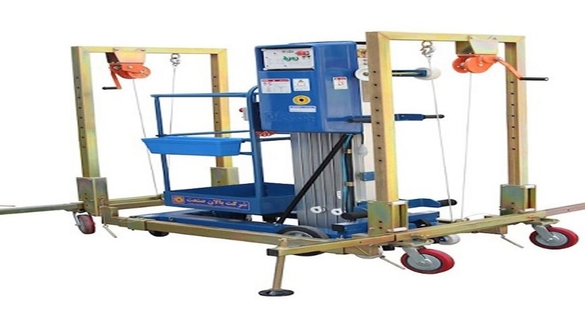 Application of hydraulic lift